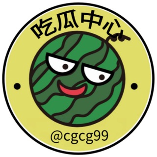 @chigua489
