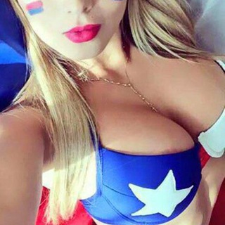 Chilenas NSFW