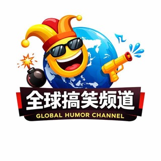 @chinesegx