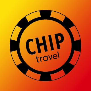 @chiptravelhot