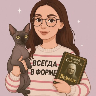 @chitatelskayavolna