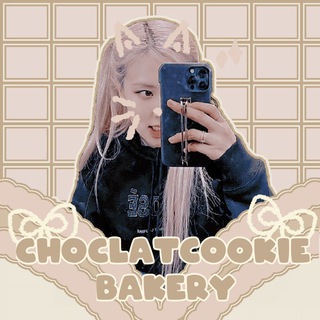 @choclatcookie
