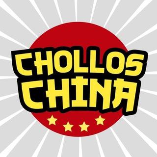 cholloschina ®