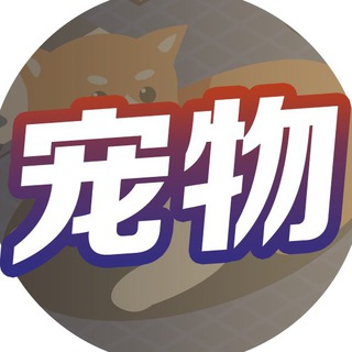 @chongwujiaoliu
