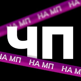 @Chp_na_mp