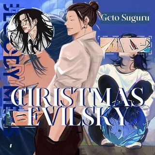 @christmasevelskiebot