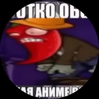 @Chubriksmex