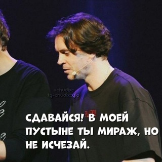 @chudixc