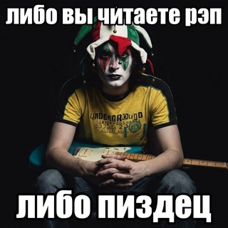 @Chuf4n