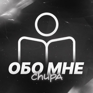@chupabio