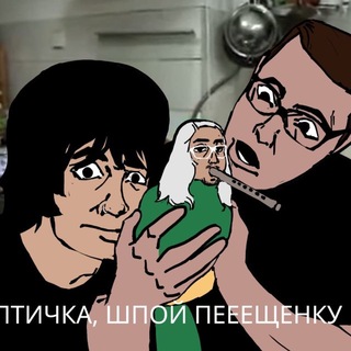 @chuspe_wid1