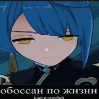 @Ciborg_5