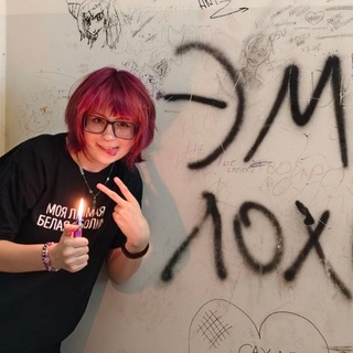 @cirkul802
