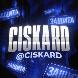 @cislog