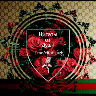 @citati_uzb