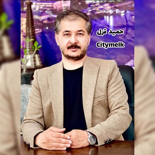 املاک سیتی ملک گنبد کاووس