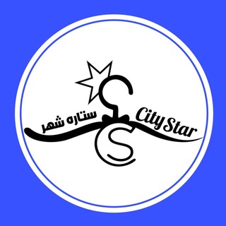 @citystarcolors