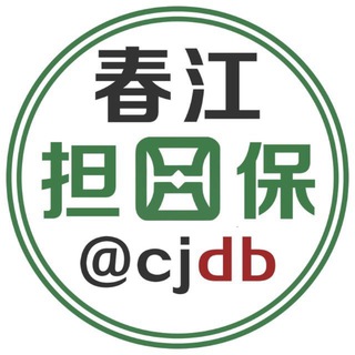 @cj_qun