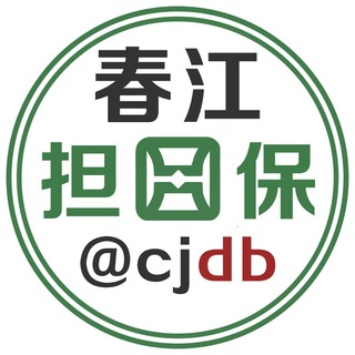 @cjdb