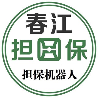 @cjdb_db_bot