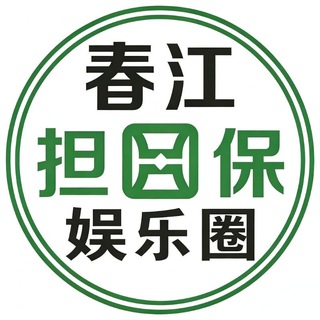 @cjdb_qun