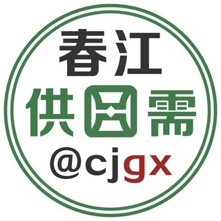 @cjgx2