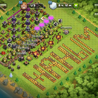 CLASH OF CLANS GROUP