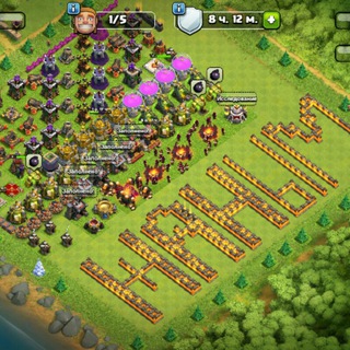 CLASH OF CLANS GROUP