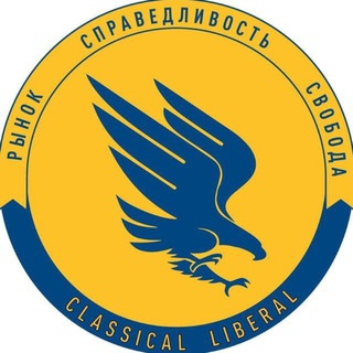 @classical_liberal