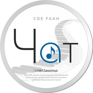 @classicchat
