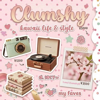 @clumshyE