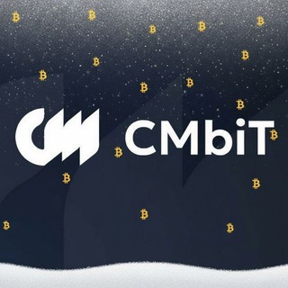 @cmbit