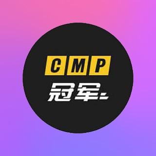 CMP冠军体育合营—安吉