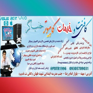 @CN_CS_Khonyagar