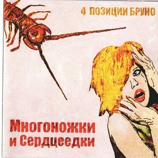@cobakamay