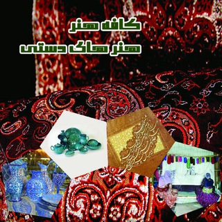 @cofe_khalaghiyat_kardasti