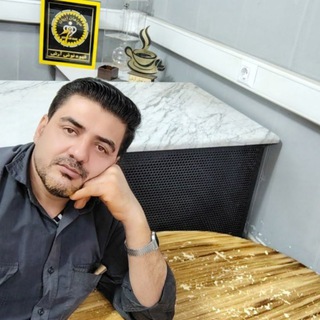 ARASH قهوه نوش