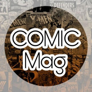 COMIC MAG