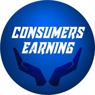 Consumers Earning Bot