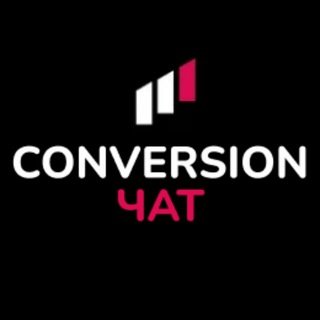 @conversionchat