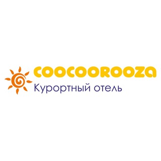 Курортный Отель Coocoorooza Город Сочи