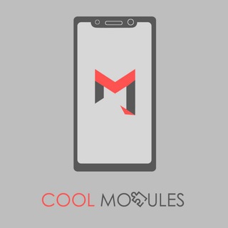 Cool Modules