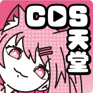@COSAVH