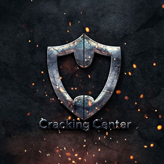 🌐🔰Cracking Center🔰🌐