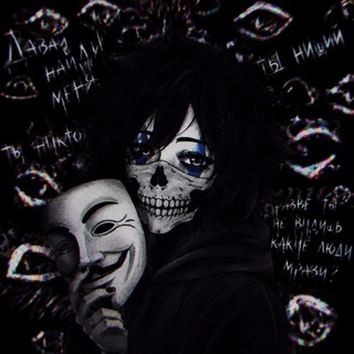 @crawed