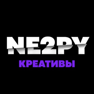 Creative NE2PY