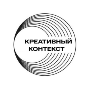 @creativecontext