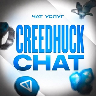 @Creedhuckchat