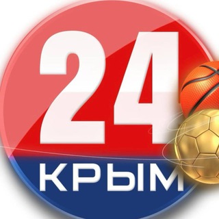 @crimea24_sport