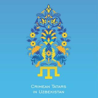 Крымские татары в Узбекистане - Crimean Tatars Channel